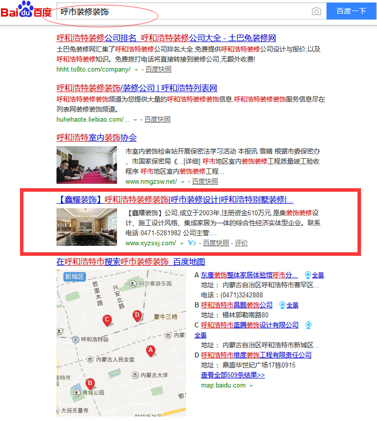 &#24320;&#20113;&#25163;&#26426;&#20837;&#21475;&#45;&#24320;&#20113;&#40;&#20013;&#22269;&#41;