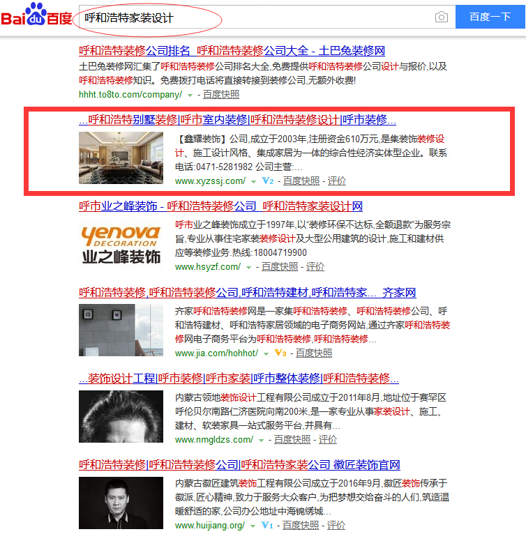 &#24320;&#20113;&#25163;&#26426;&#20837;&#21475;&#45;&#24320;&#20113;&#40;&#20013;&#22269;&#41;