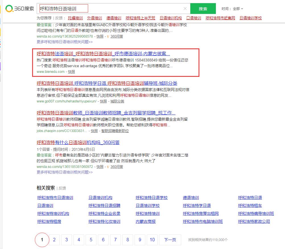 &#24320;&#20113;&#25163;&#26426;&#20837;&#21475;&#45;&#24320;&#20113;&#40;&#20013;&#22269;&#41;