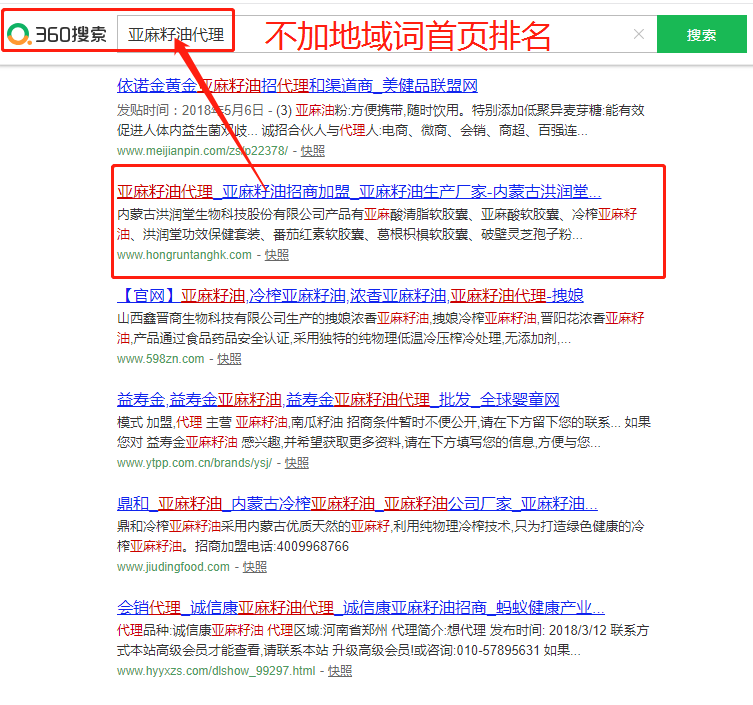 &#24320;&#20113;&#25163;&#26426;&#20837;&#21475;&#45;&#24320;&#20113;&#40;&#20013;&#22269;&#41;