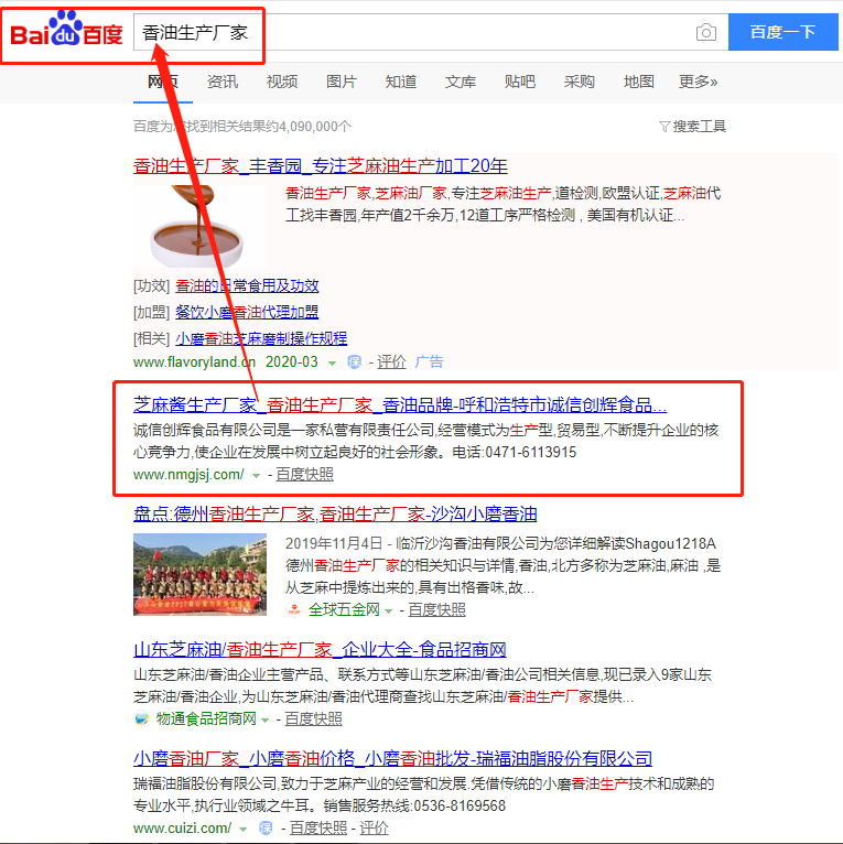 &#24320;&#20113;&#25163;&#26426;&#20837;&#21475;&#45;&#24320;&#20113;&#40;&#20013;&#22269;&#41;